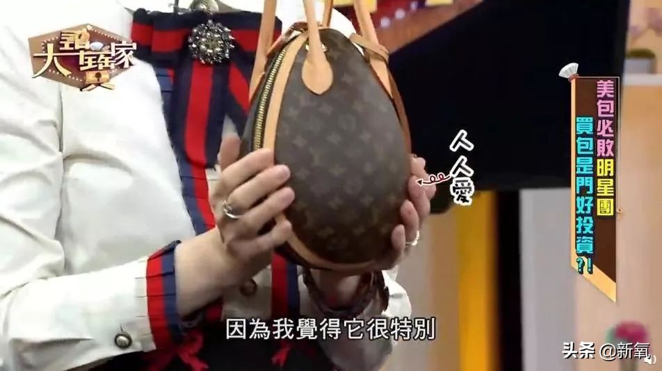 明星带货假货道歉被捉,明星带货产品被爆造假