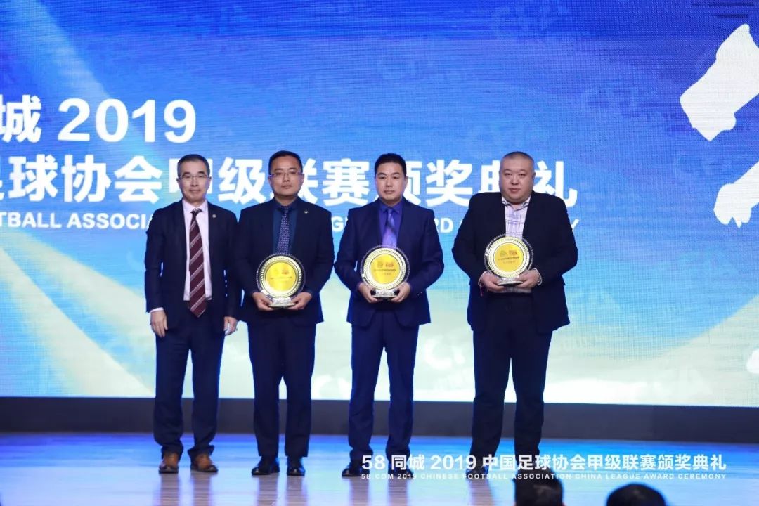 中甲亚泰谭龙帽子戏法,2019中甲颁奖典礼