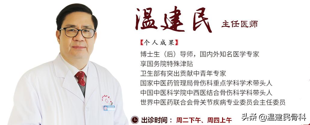 cctv2019年3月25日健康之路节目,cctv10健康之路4月1日回放