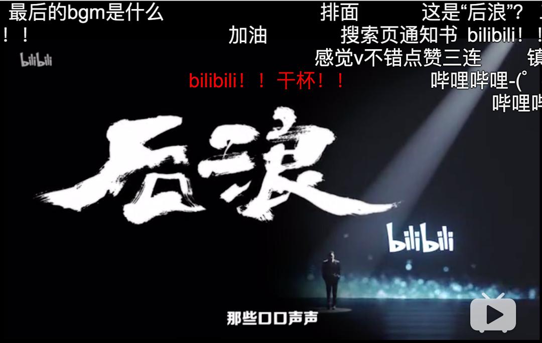 阴谋论者的思维是什么,阴谋论的心理逻辑