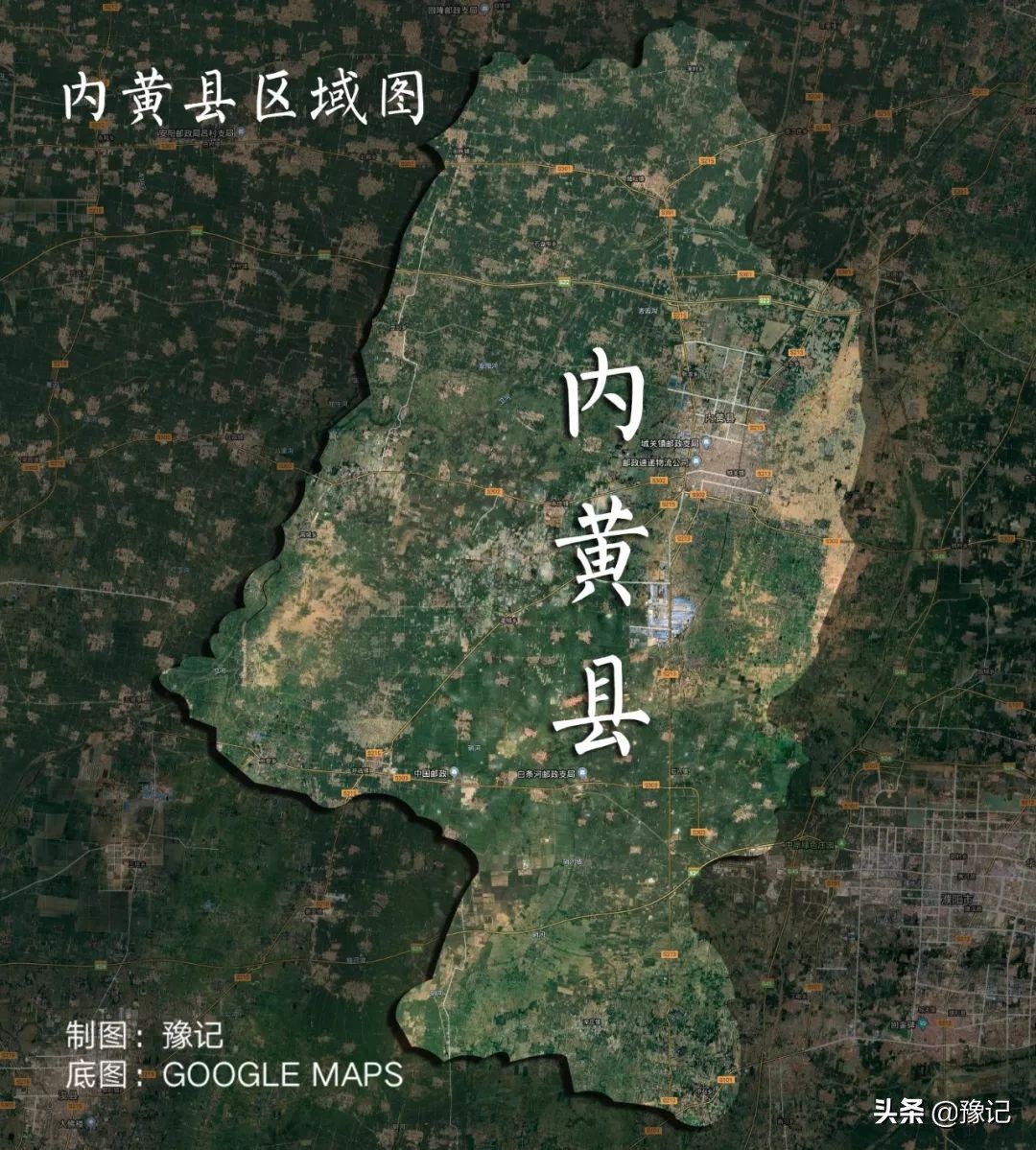 离了枣，内黄咋活？