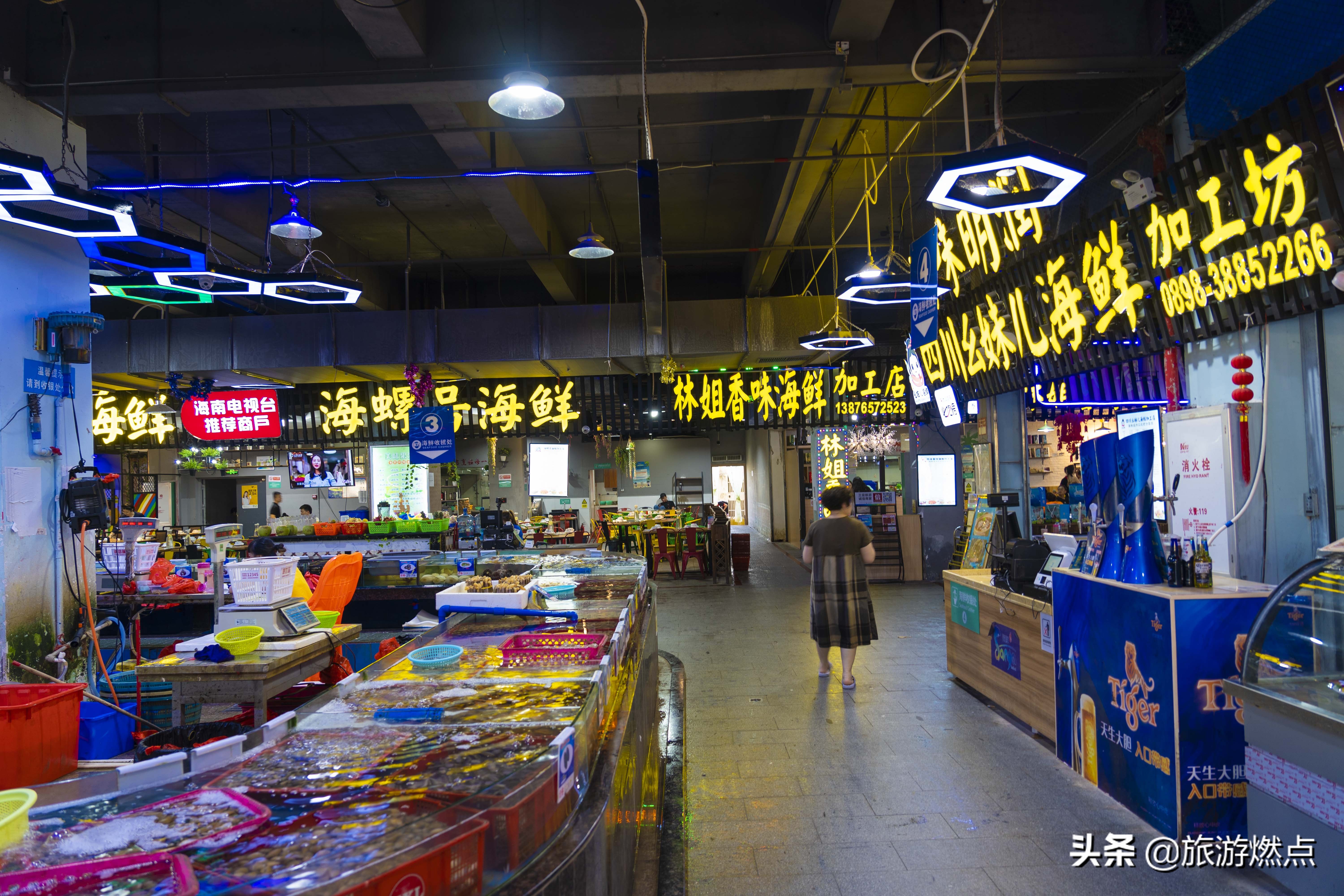 亚龙湾最美民宿,天下第一湾亚龙湾风景区