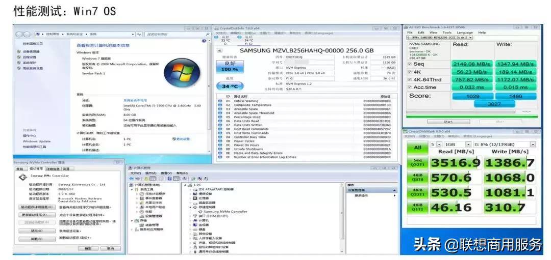电脑常见基本问题排查及解决方法,电脑常见简单问题处理大全