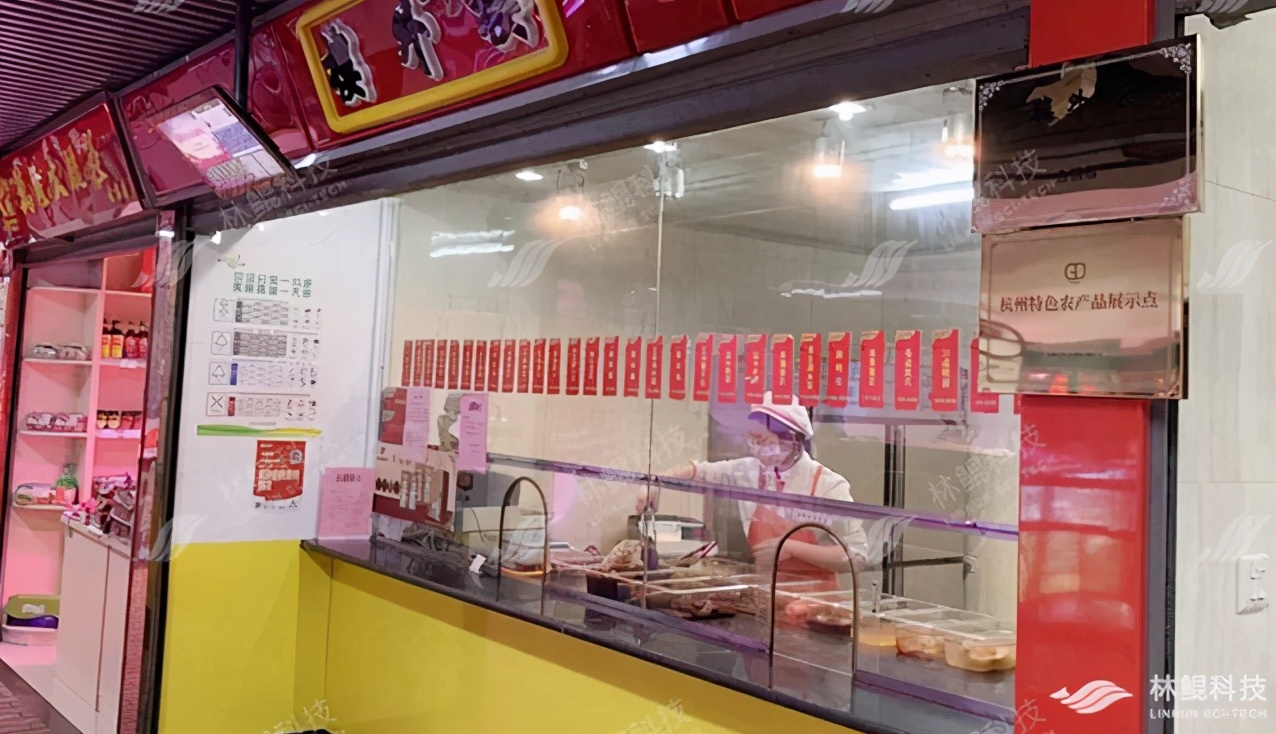 昆明农贸市场五化改造项目,林鲲智慧农贸市场