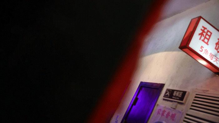 榄旈兘鐏攨,涓婃捣钂歌彍鐏攨