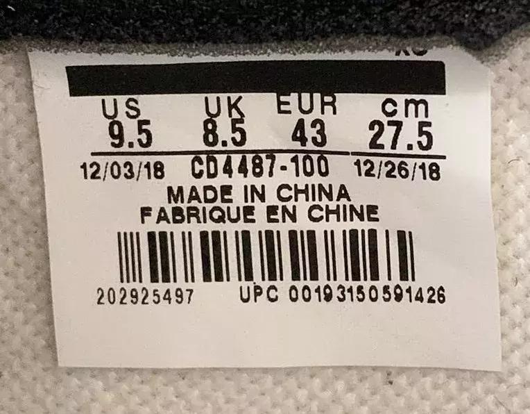 aj1小倒钩一秒分辨真假,aj1小倒钩真假对比