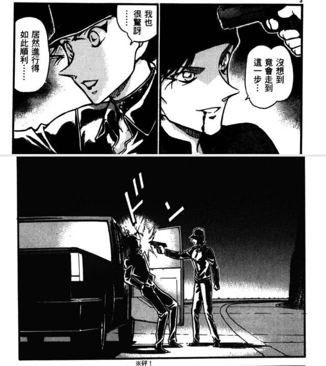 柯南全部主线角色,柯南人物解析