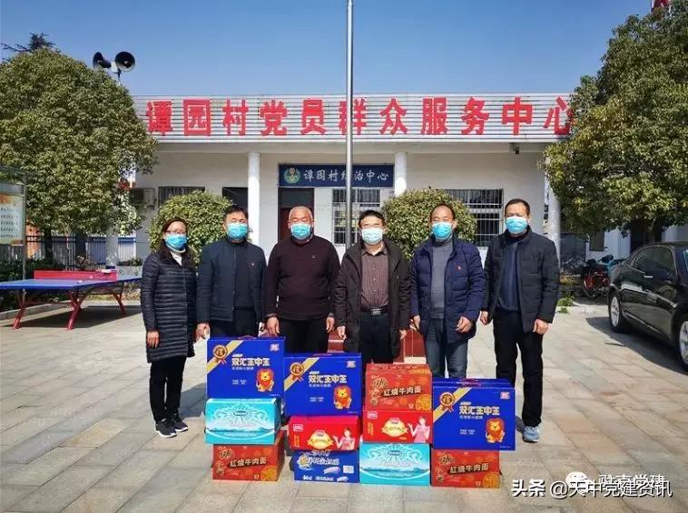 驻马店市委直属机关工作委员会,驻马店市直工委领导机构