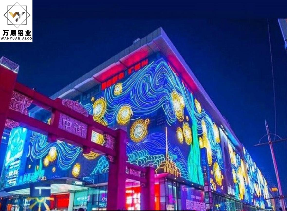 led线条灯规格型号大全,led彩色线条灯动画效果