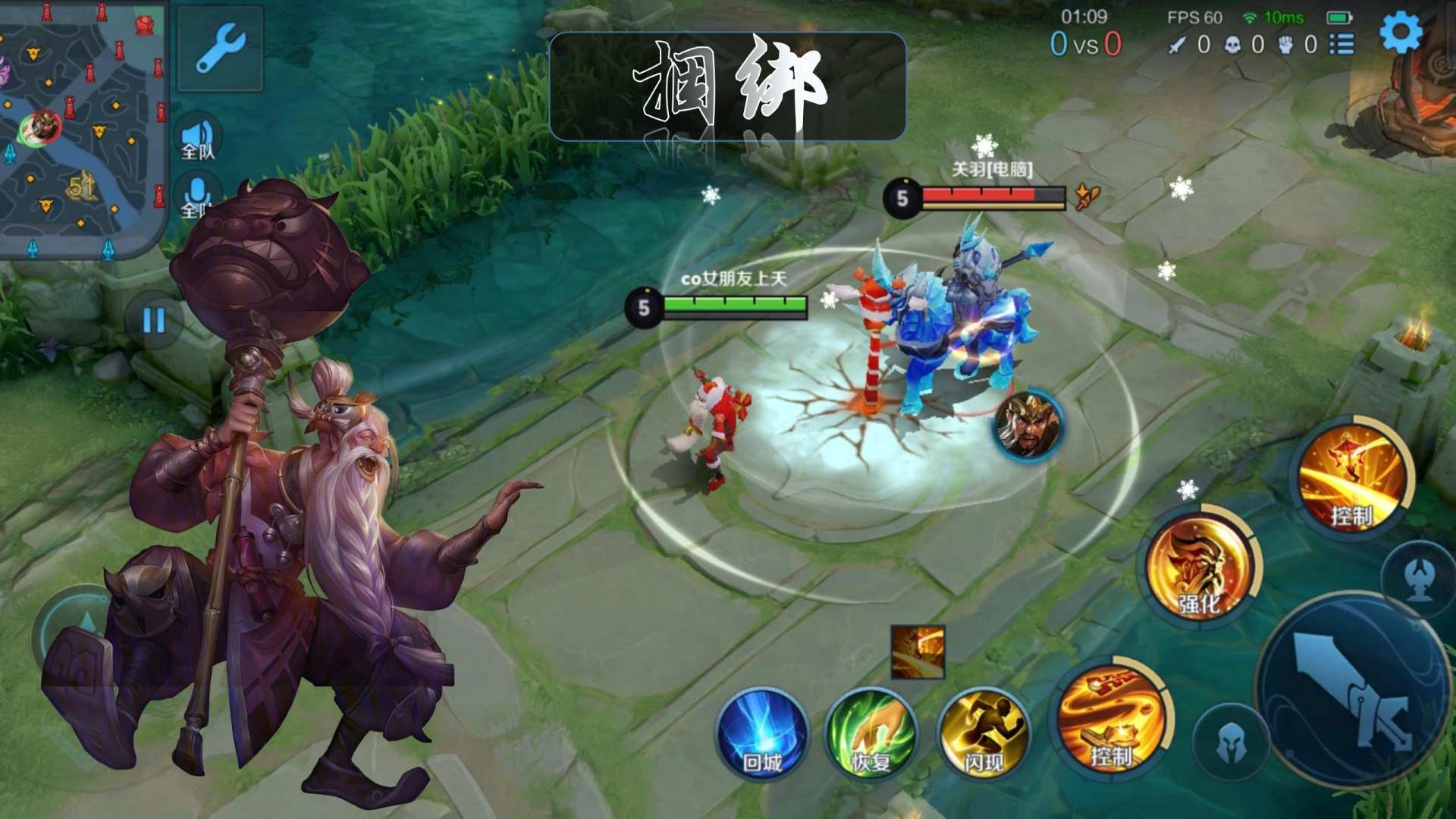 王者荣耀各英雄的独门绝技,王者荣耀全峡谷有几个英雄如此秀