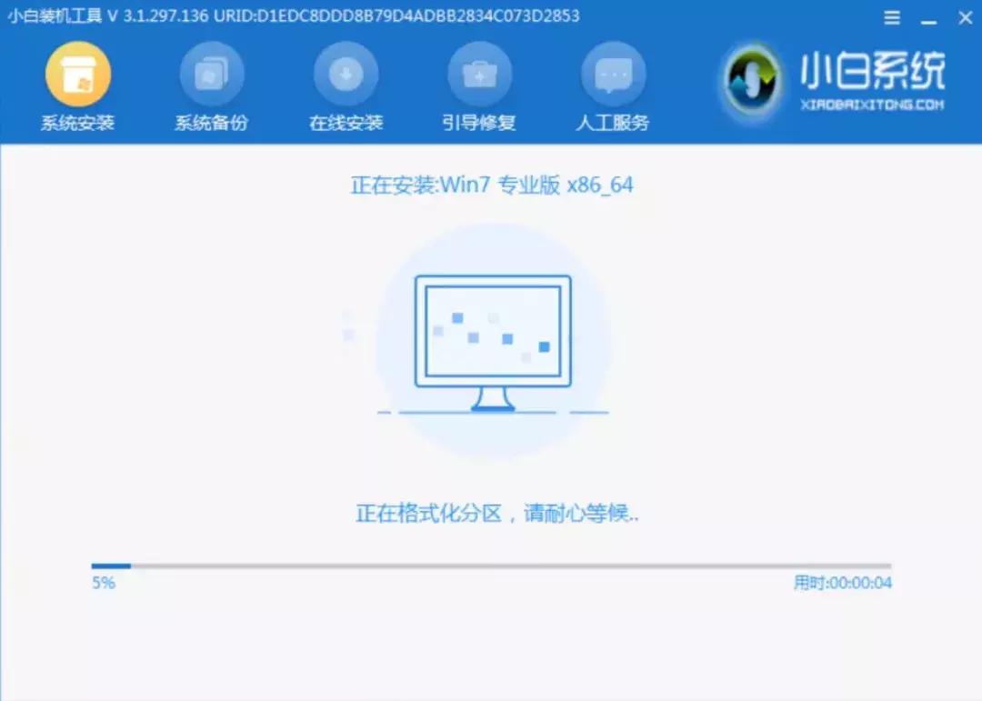 微软官网Windows系统*载下**安装与激活