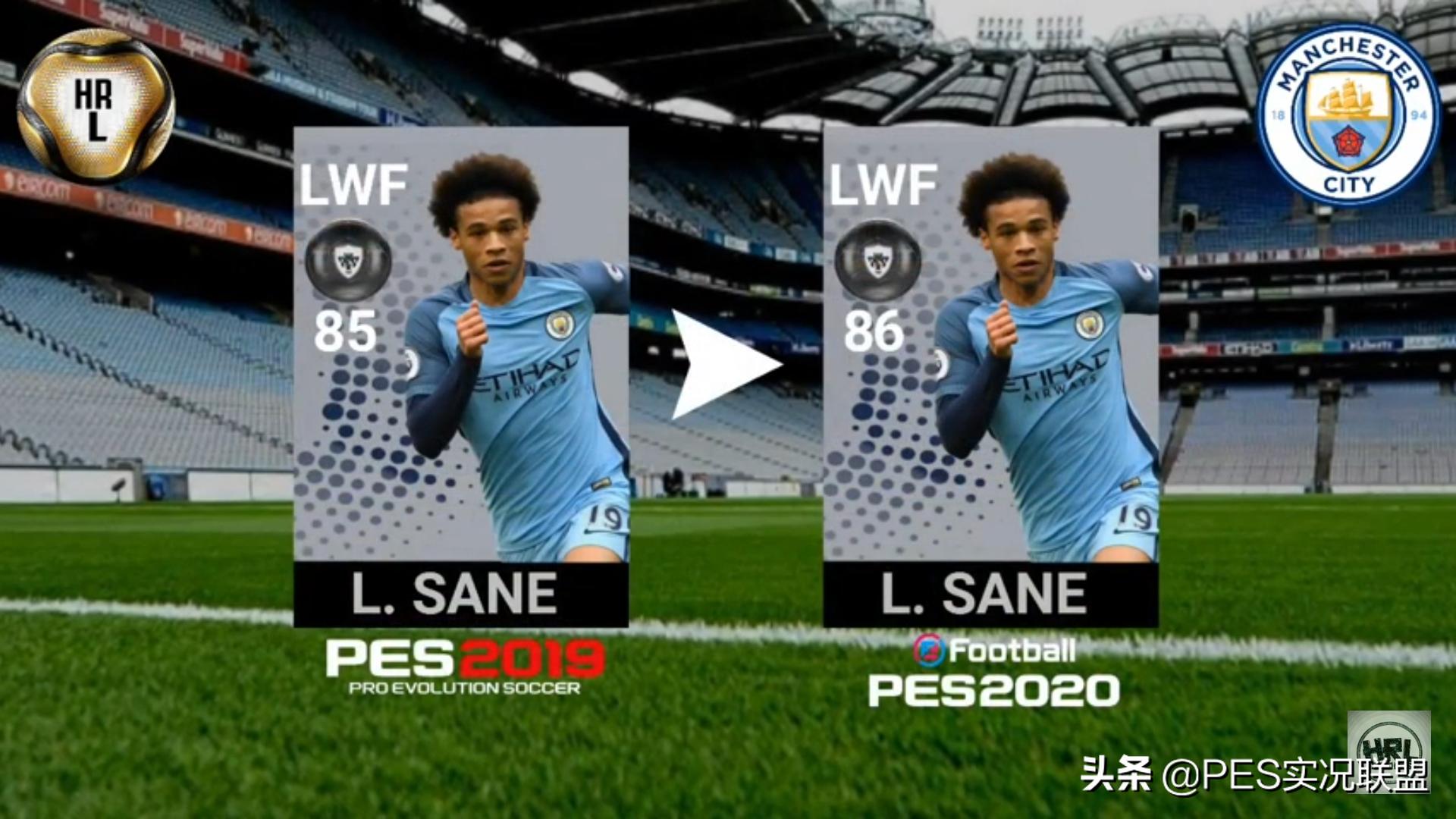 「实况联盟」2人升黑！曼城球员下赛季能力值权威预测