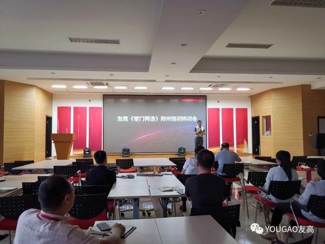 斗志昂扬勇创佳绩,斗志昂扬再创辉煌口号