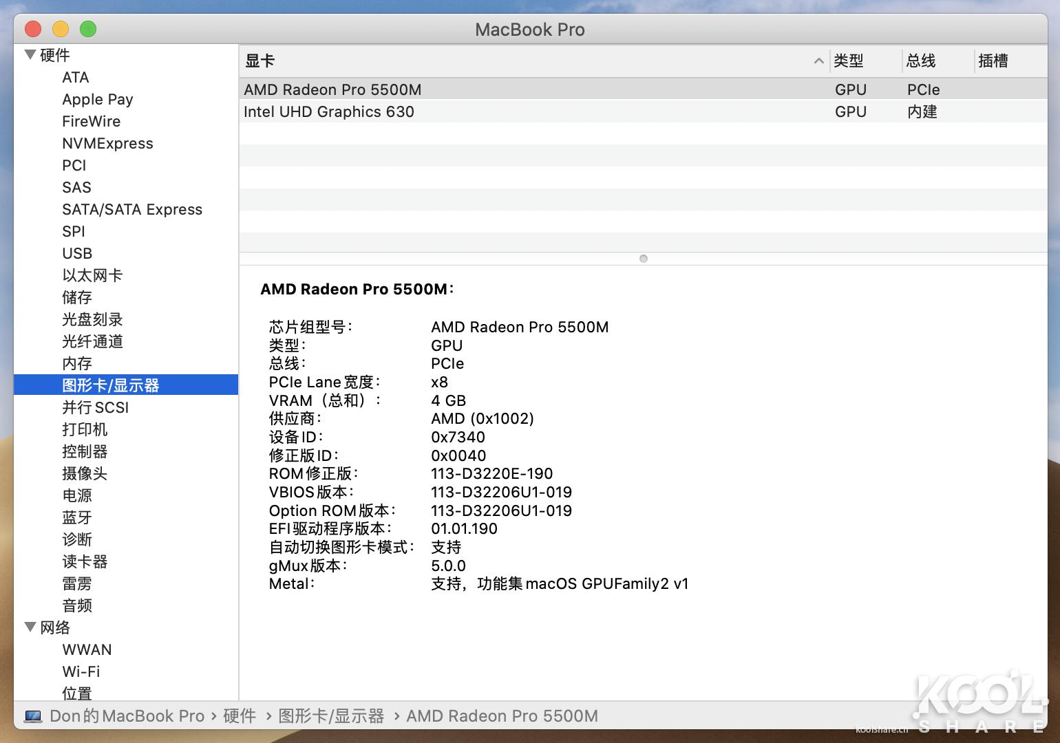 dellxps15和macbook,dellxps179700配置
