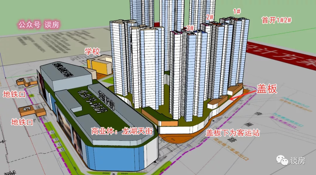 广州黄埔能买的板块,黄埔番禺什么板块值得买