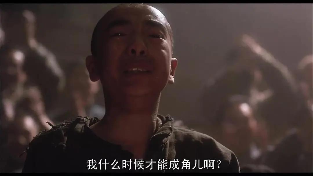 底捞图钱，顶捞改命