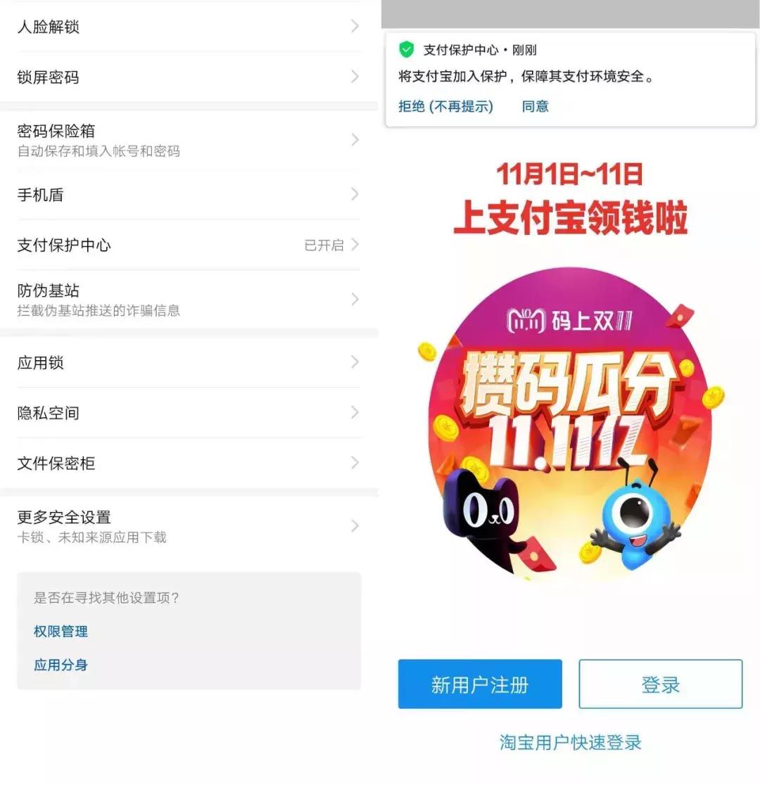 华为mate20更新3.0系统评测,华为mate20深度评测小白