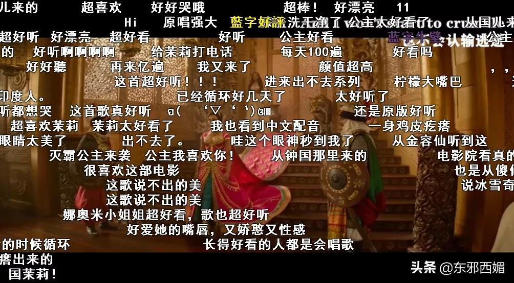 小时代为什么评分低,小时代为什么豆瓣评分低