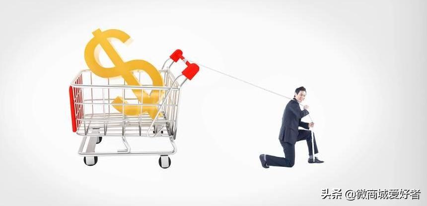 b2c商品运营架构,b2c商城运营怎么做