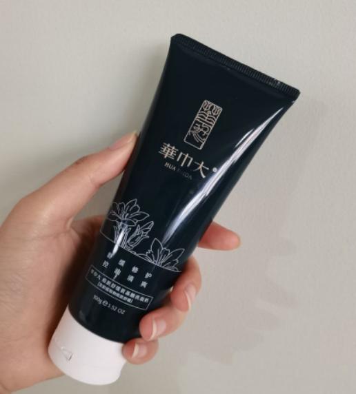 最好的大牌美白洗面奶是什么牌子,干皮洗面奶推荐排行榜大牌学生