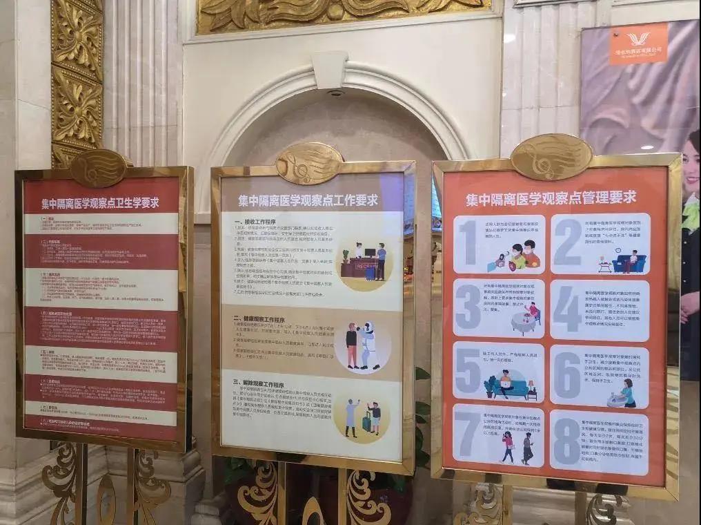 暖心服务守护旅客团圆路,安徽罗湖归雁驿站