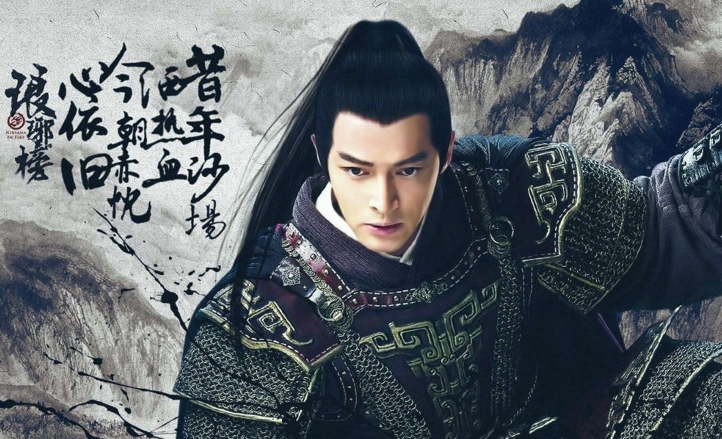 琅琊榜3胡歌最近新消息,琅琊榜3胡歌