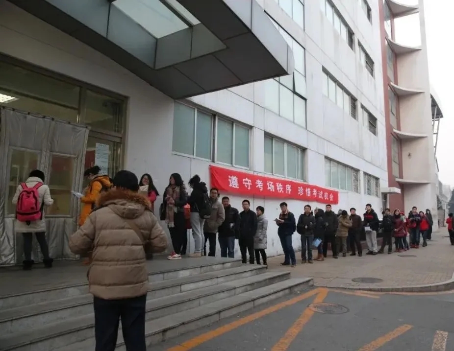 考研必备清单,双十一考研必备物品清单