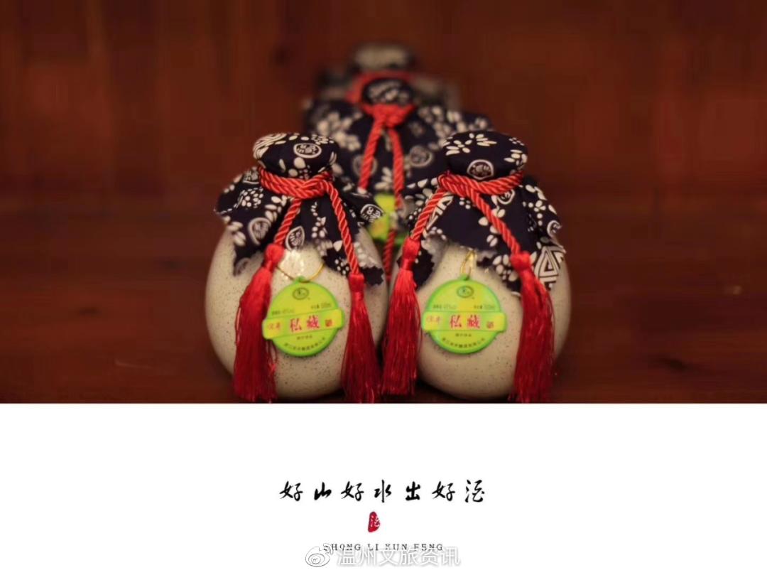 519中国旅游日活动,519旅游日枣庄景区免门票吗