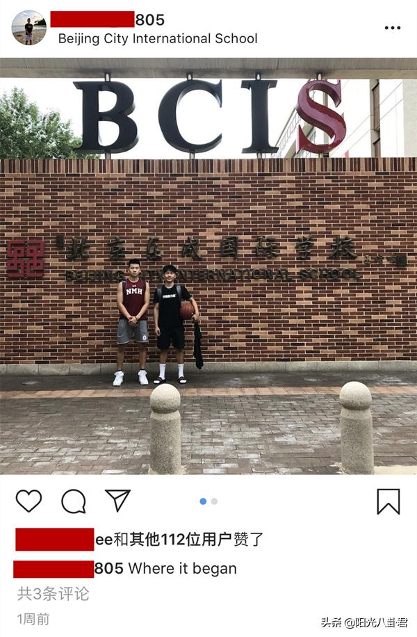 陈坤晒儿子帅气校服照,陈坤17岁儿子