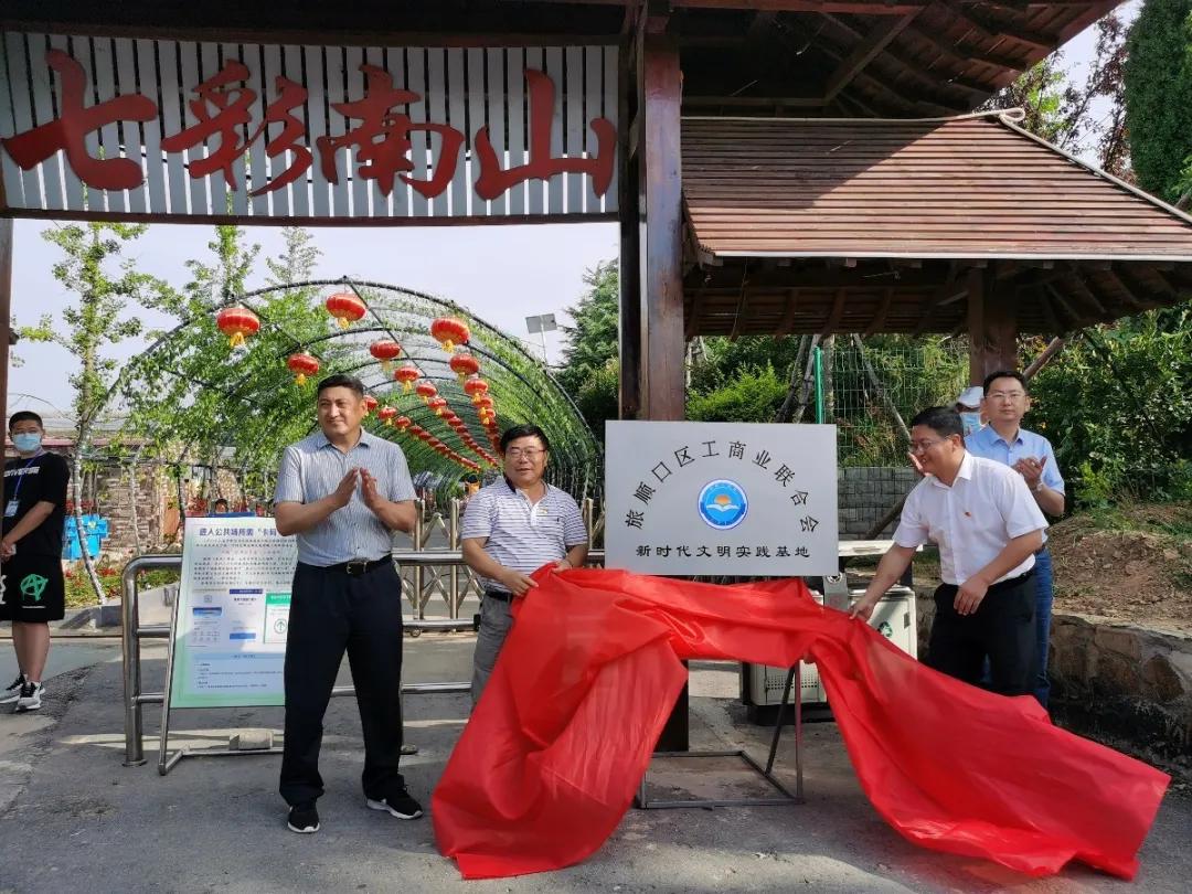 7月旅顺游玩,7月旅顺游玩去处