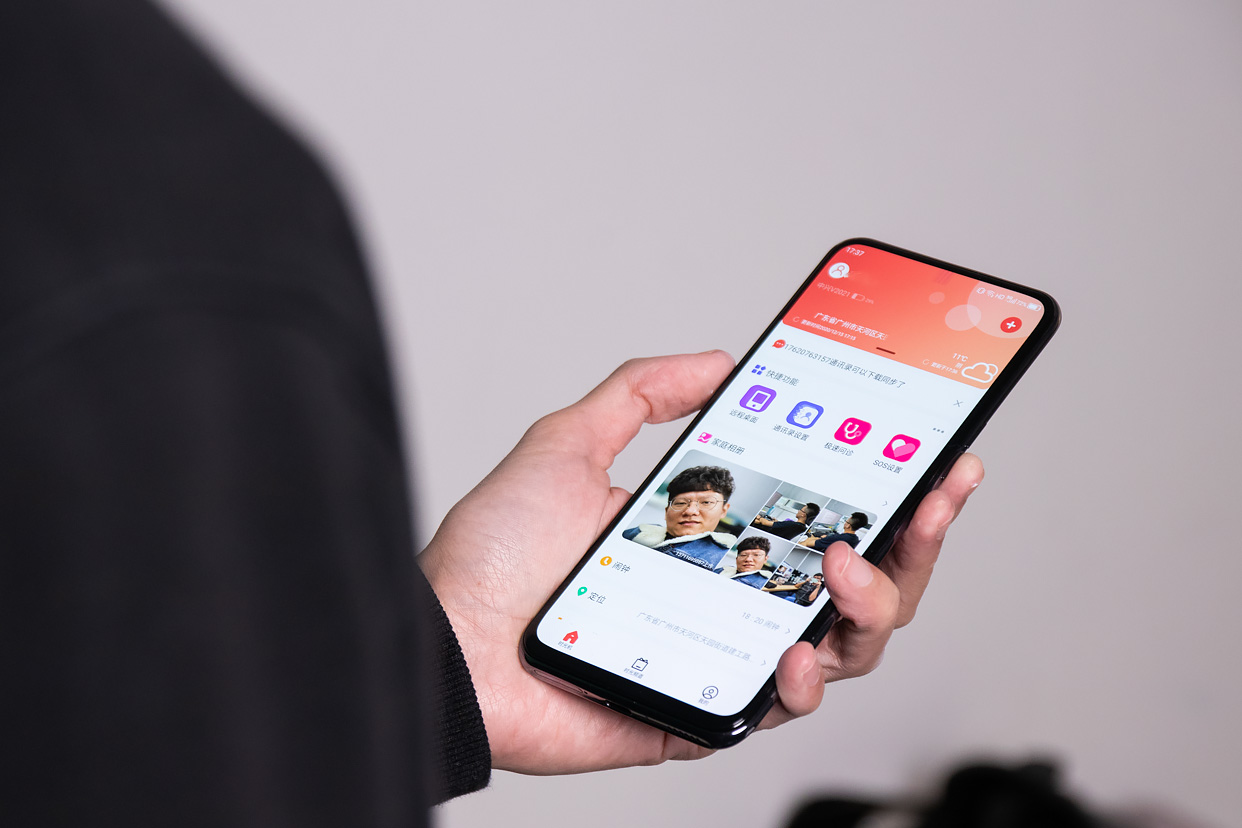 中兴5G老年机,5g时代功能机