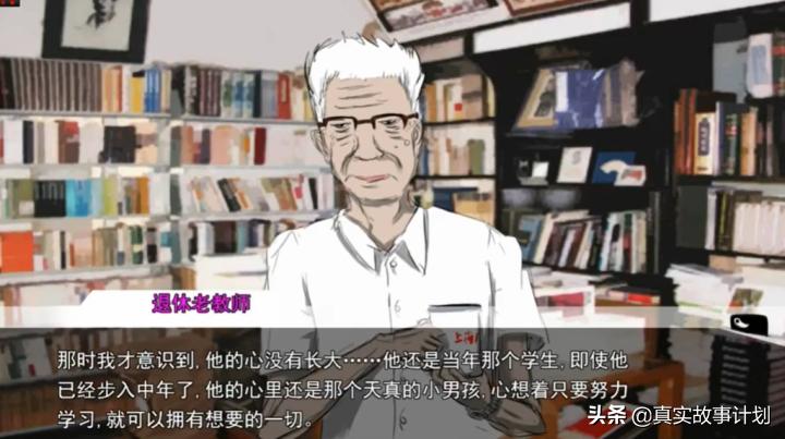 在b站一个月能挣多少钱,在b站1亿年轻人成为同班同学