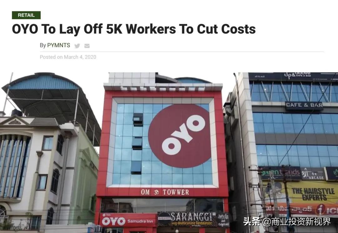 疫情还没结束却被辞退了,疫情还没结束需要辞职吗