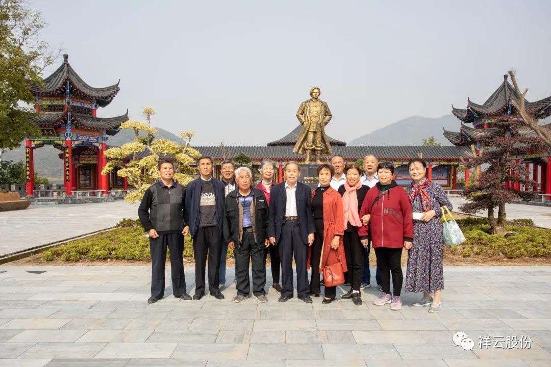 湖北祥云集团新项目,湖北祥云集团老板
