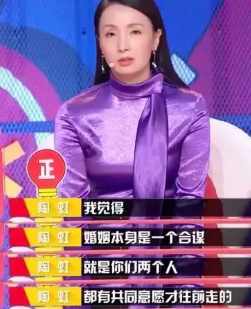 马伊琍谈姚笛不容易,马伊琍不太赞同强调女性题材