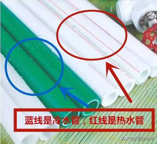 8大装修辅材选购指南你该看看,装修必须要了解的辅材品牌