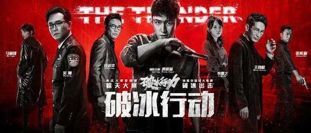 聚焦全面小康建*党**百年打造高峰之作扛鼎之作奉献新时代首都视听文艺的担当和作为