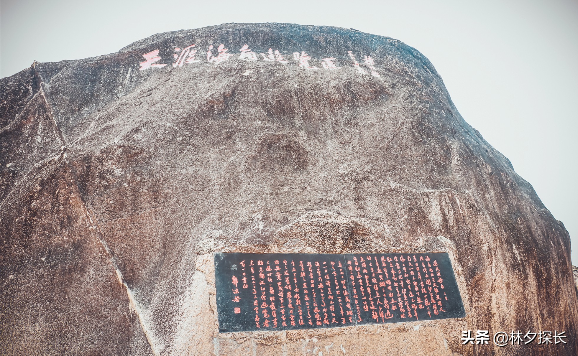 天涯海角有哪些值得打卡的地方,天涯海角旅游靠谱吗