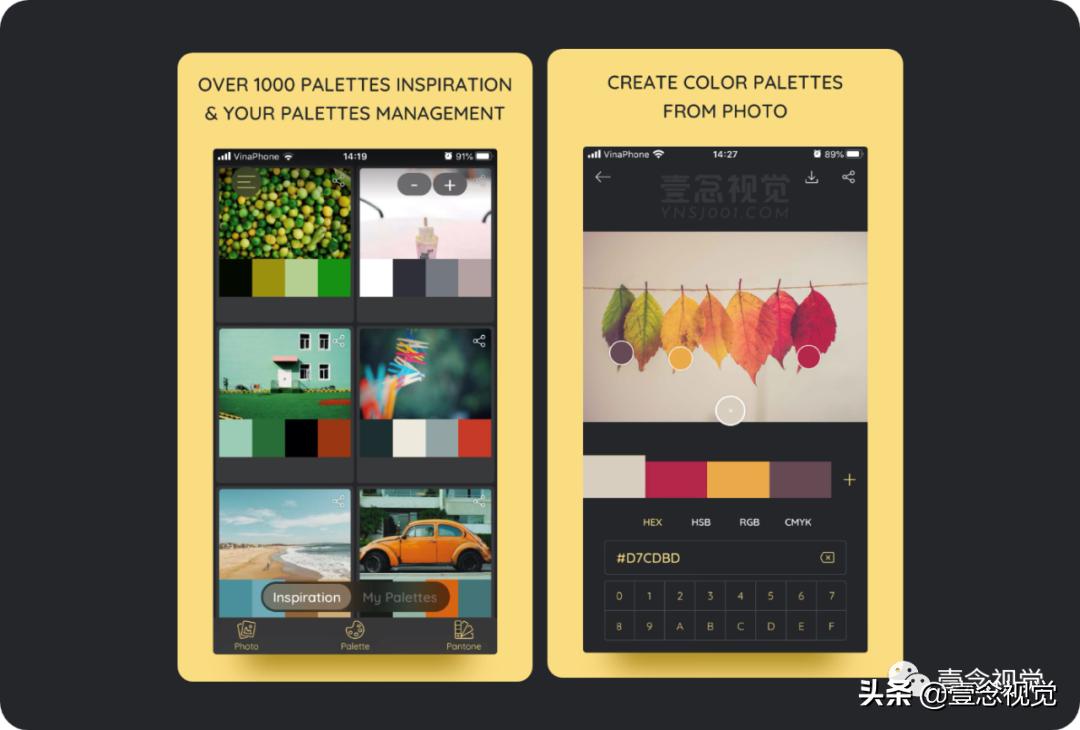 瀹ゅ唴璁捐甯堝繀澶囩殑app,璁捐澶х閮藉湪鐢ㄧ殑29娆惧疄鐢╝pp