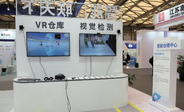 年终回顾（一）：物流系统集成商篇