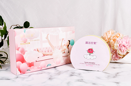 双11面膜推荐膜法世家,膜法世家面膜官方旗舰店免洗