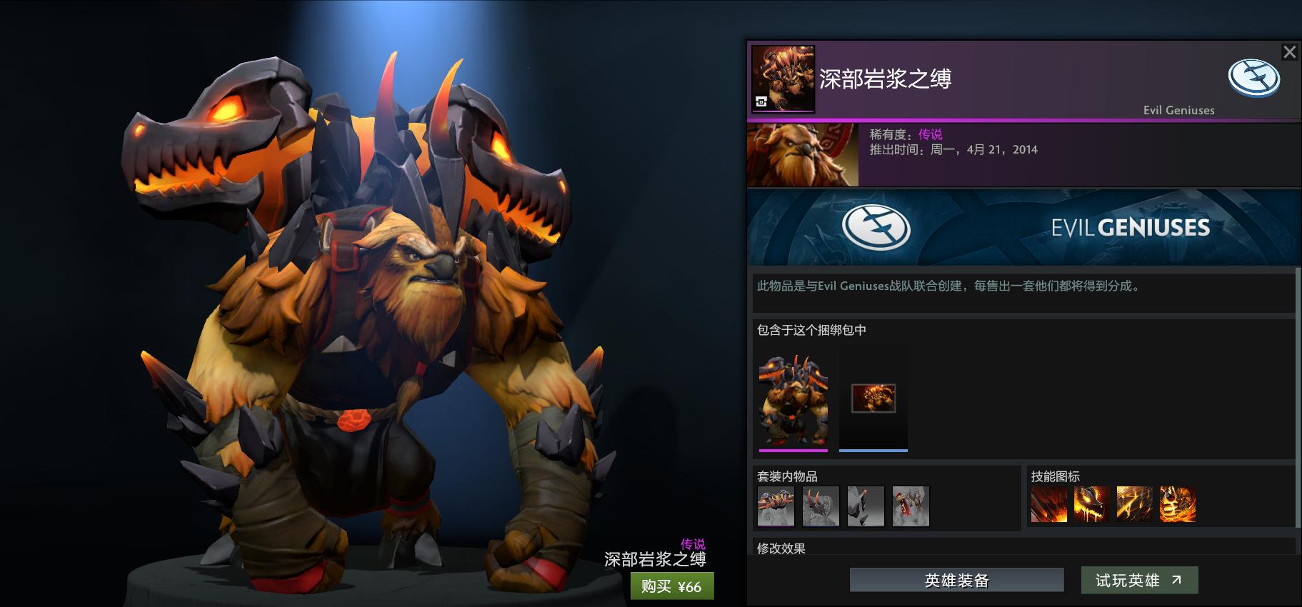 遗迹暖暖高分饰品搭配,奇迹暖暖高人气饰品搭配推荐