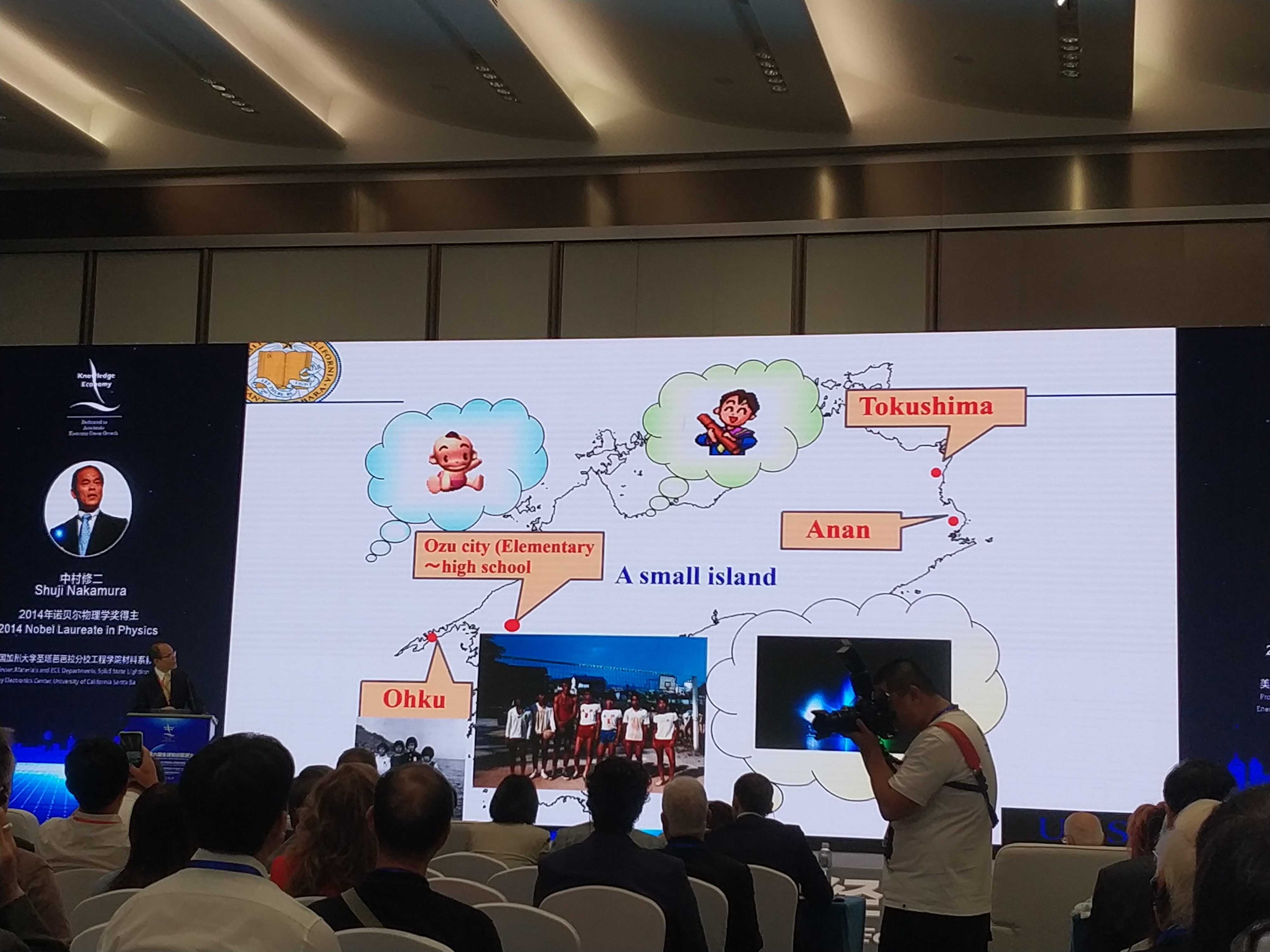 齐文玉：怎样才能学好商务英语口语？