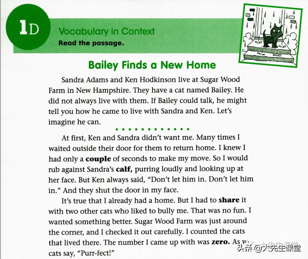 3500词汇进阶单词背法,3000英语基础词汇速记表