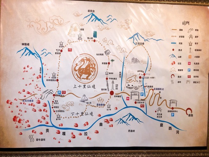 成都海螺沟旅游攻略自由行,成都到彭州燕子沟路线