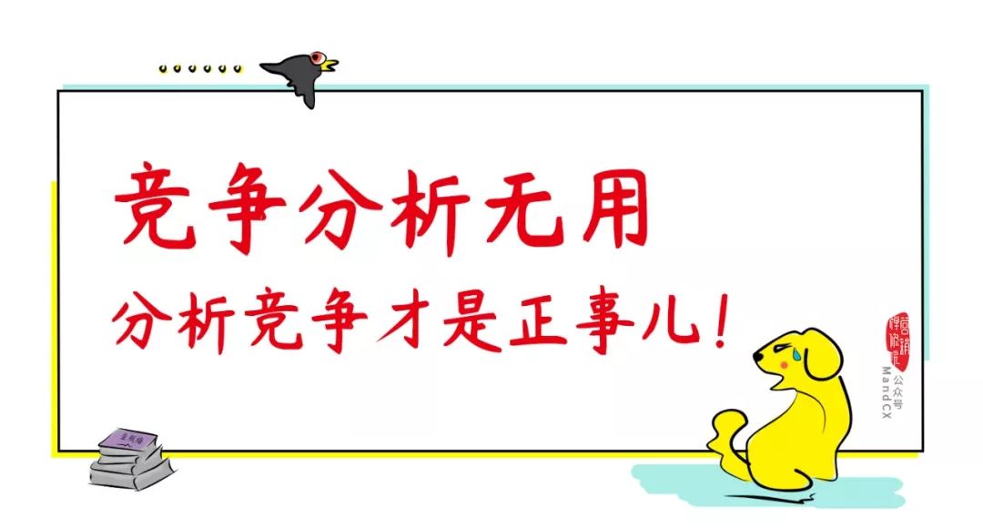 写策划需要注意什么,写营销策划方案怎么写