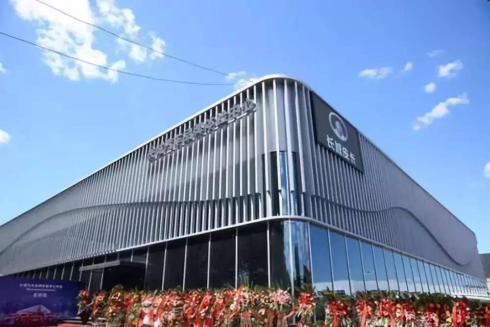 长城净利润下滑原因,长城半年报深度解析