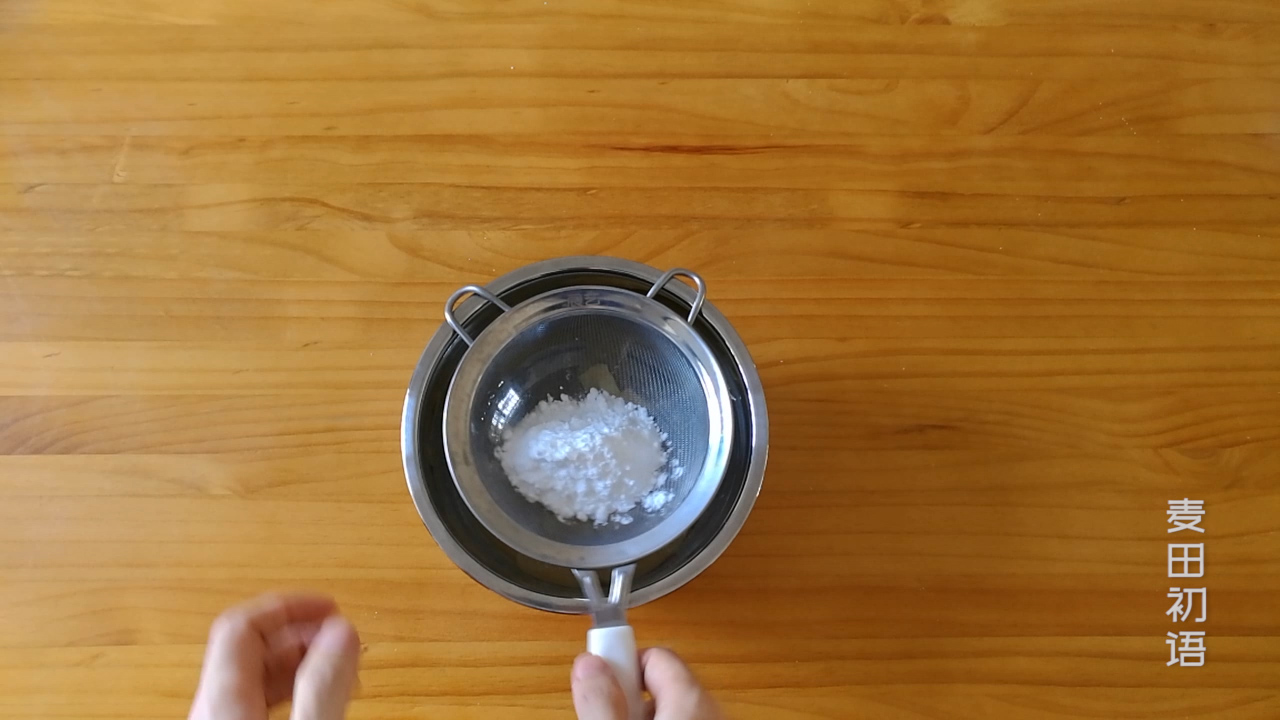 好吃到爆菠萝包轻松在家做酥皮,超好食菠萝包做法