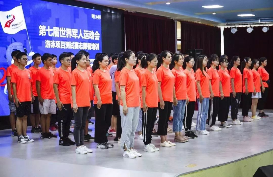 关于武汉你应该知道的往事,2019年武汉军运会什么时间召开的