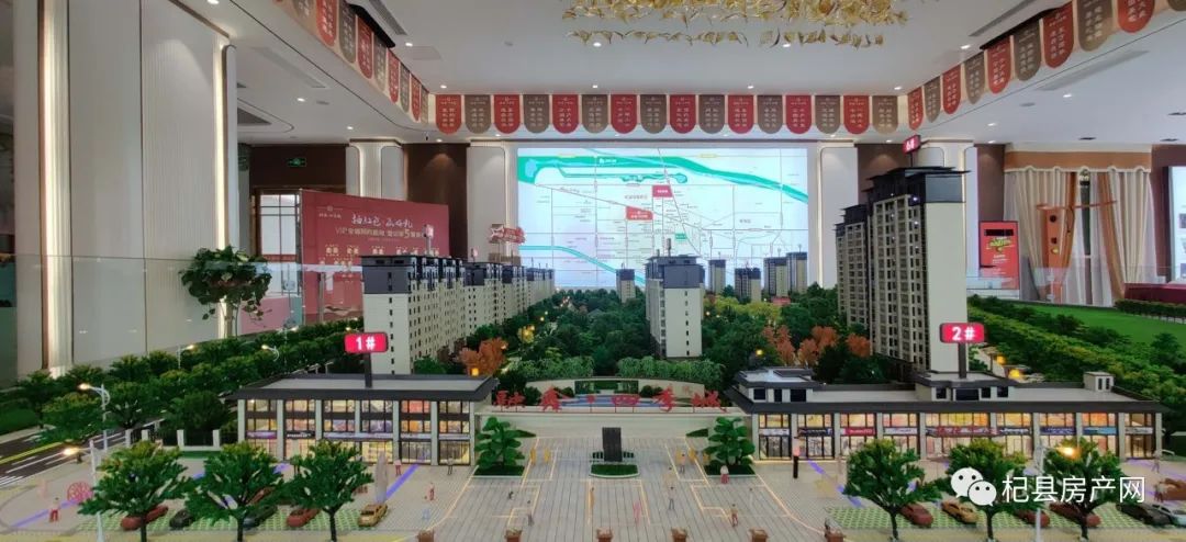 杞县各个小区建成时间,杞县有几个大楼盘